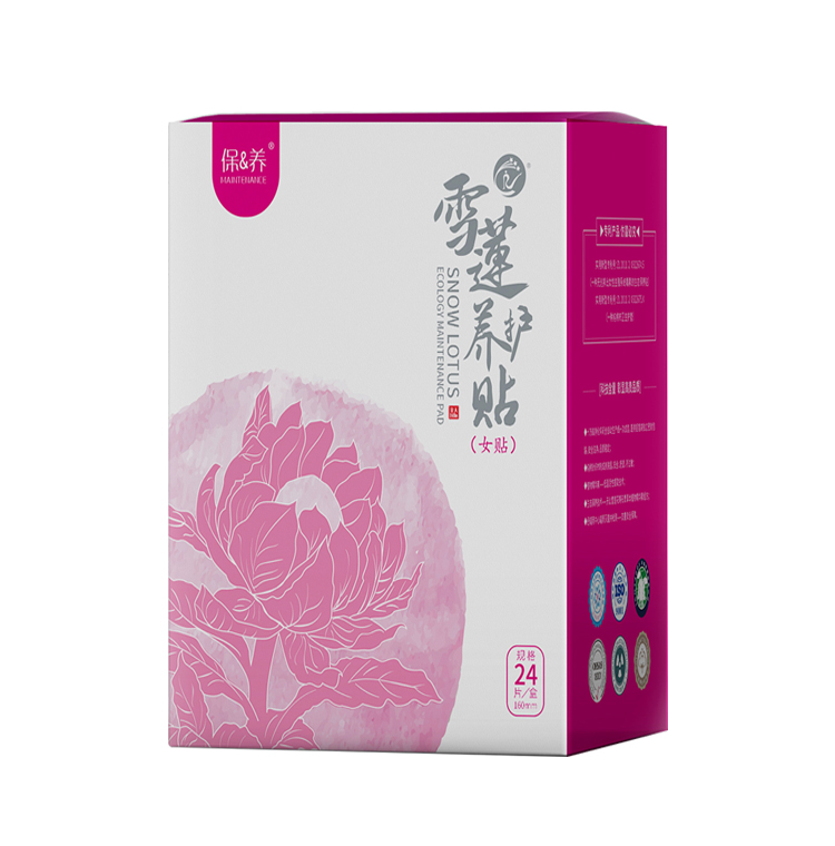 雪蓮養護貼-女